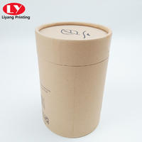 Round paper box printed logo kraft paper packaging gift box for coffee and tea